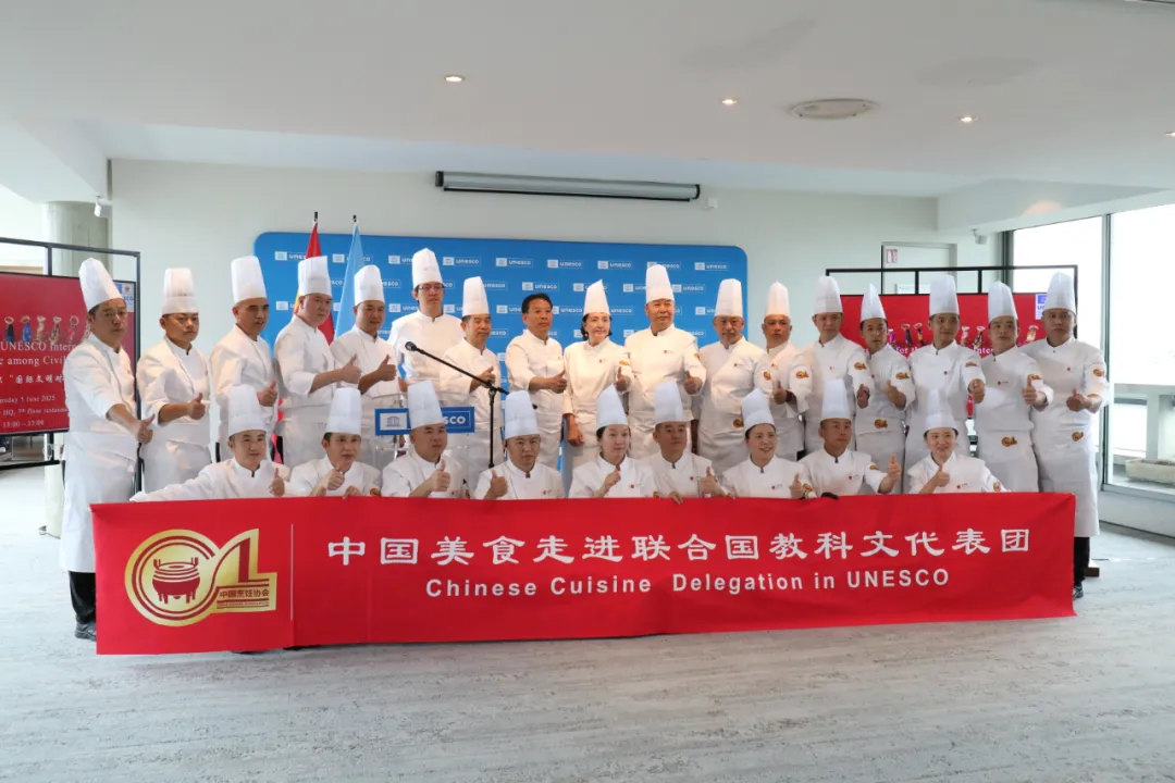 榮譽國際集團廚師團隊赴法國參與聯(lián)合國教科文組織總部“文明對話國際日”美食展演